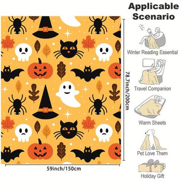 加厚萬圣節法蘭絨多功能毛毯四季毯子3D數碼印花來圖
