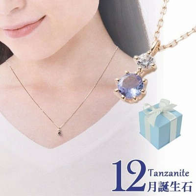 4 ヨンドシー ネックレス レディース 誕生石 12月 カナル4 カナル4 ヨンドシー 誕生石 シンプル アクセサリー ジュエリー 小ぶり 華奢 通販 Lineポイント最大get Lineショッピング