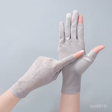 🔥臺灣出貨🔥【1926人收藏】露指防曬手套女冰絲蕾絲開車觸屏騎車防紫外綫露二指埰茶半指夏季