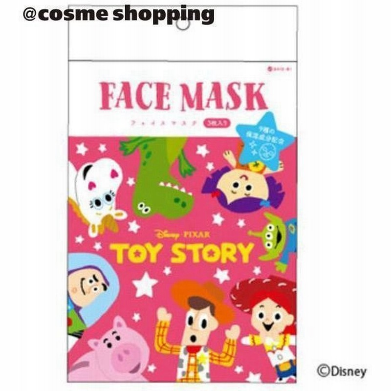 ポイント10 9月12日 Disney トイ ストーリー フェイスマスク ほし フェイス用シートパック マスク 通販 Lineポイント最大0 5 Get Lineショッピング