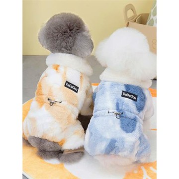 狗狗衣服冬季新款保暖寵物服裝泰迪比熊小狗秋冬裝扎染毛四腿棉衣