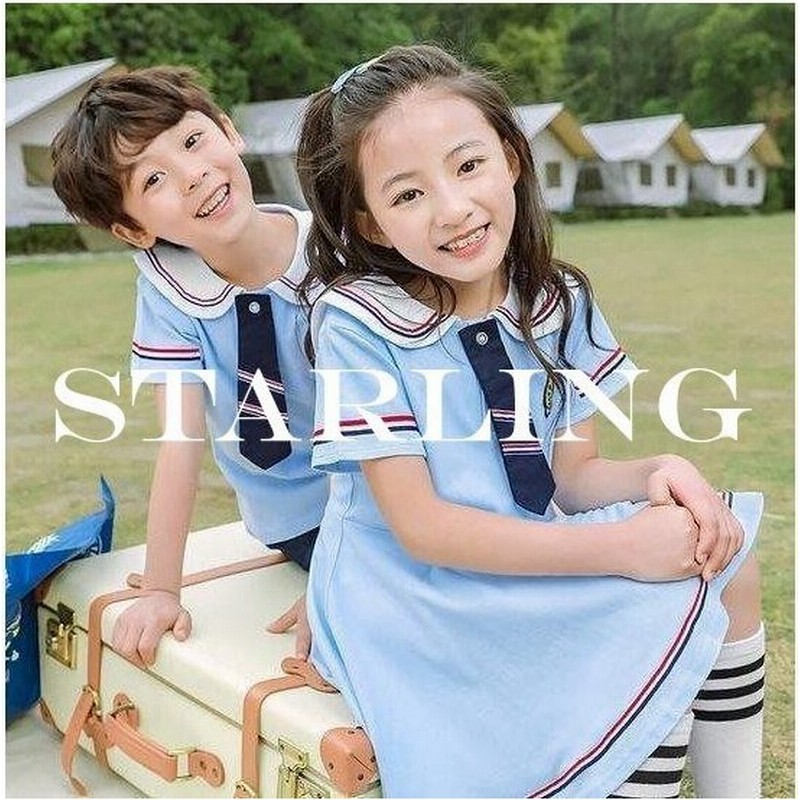 体操服 半袖 体操着 ジップ 子ども 子供 子供用 白 ホワイト