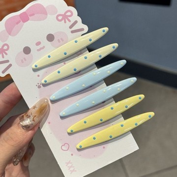 🥇隔日達出💎可愛馬卡龍波點合金鴨嘴夾多巴胺糖果色少女碎髮劉海夾百搭髮夾