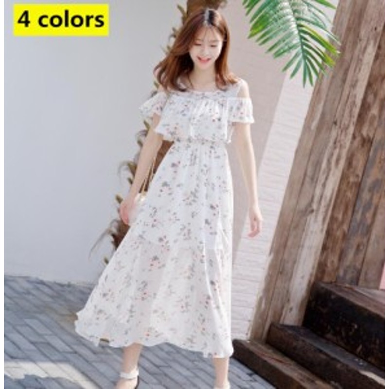 オープンショルダー ワンピース レディース Aライン シフォン ふんわり 可愛い ワンピース 半袖 夏 新作 通販 Lineポイント最大1 0 Get Lineショッピング