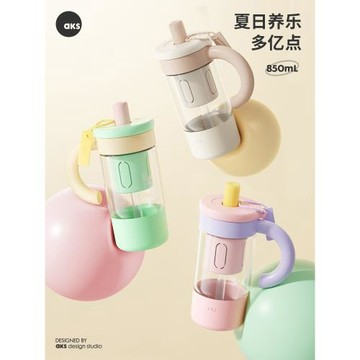 aks高硼硅玻璃水杯女大容量吸管杯2026新款高顏值果茶杯飲料杯子