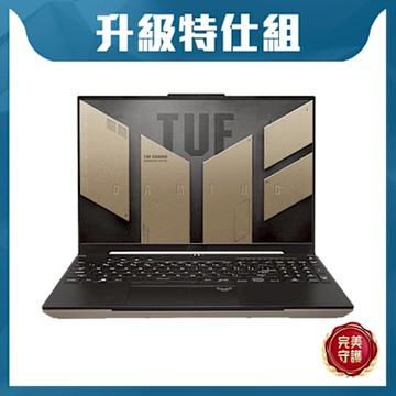 ASUS FA617NT 16吋電競特仕筆電 (Ryzen 7_7735HS/RX7700S 8GB/16G+16G/512G+2TB/暴風沙/TUF Gaming A16)