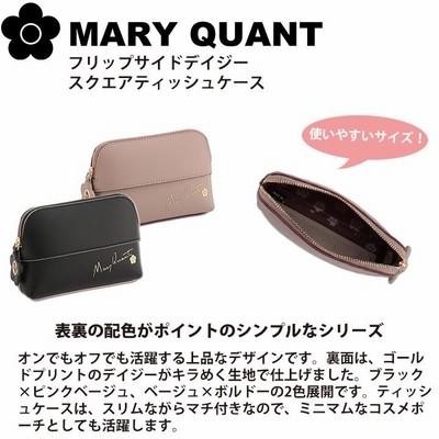 マリークワント マリクワ ポーチ テッシュケース スクエア