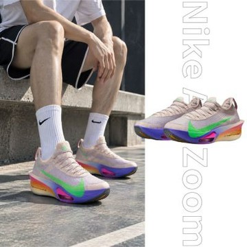Nike Air Zoom Alphafly Next% 3 布面暗粉紅彩虹底 馬拉松 路跑 男鞋 HJ7041-600