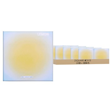 夏日漸層暈染方形便利貼 N次貼  紫檸蘇打 淺紫色  10個  1組