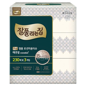 all'swell 棉柔抽取式面紙 215 x 215mm 230張  3盒  1組