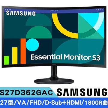 SAMSUNG三星 S27D362GAC 27型 VA FHD 1800R曲面護眼螢幕 現貨 廠商直送