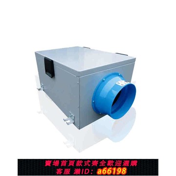 【台灣公司 可開發票】上海應達YDL開啟式新風換氣靜音風機風排氣扇管道風機換氣扇排風