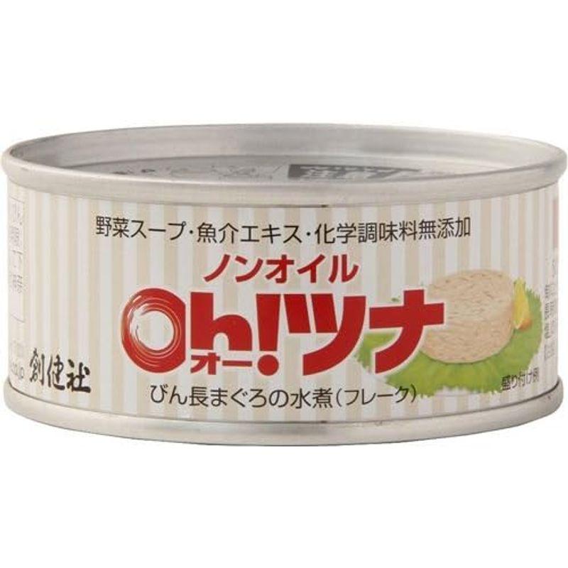 創健社 ノンオイル オーツナフレーク 90g ×4セット