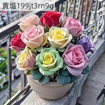 現貨 稀有多肉玫瑰種子（500粒） 四季種植 高貴紫粉雙色精緻玫瑰種子盆栽室內外陽台辦公室易種活 好養易種植