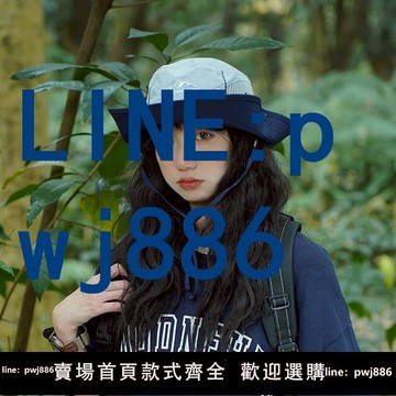 【店家補貼】日系漁夫帽女夏季戶外徒步登山帽子防曬帽露營釣魚太陽帽遮陽帽女