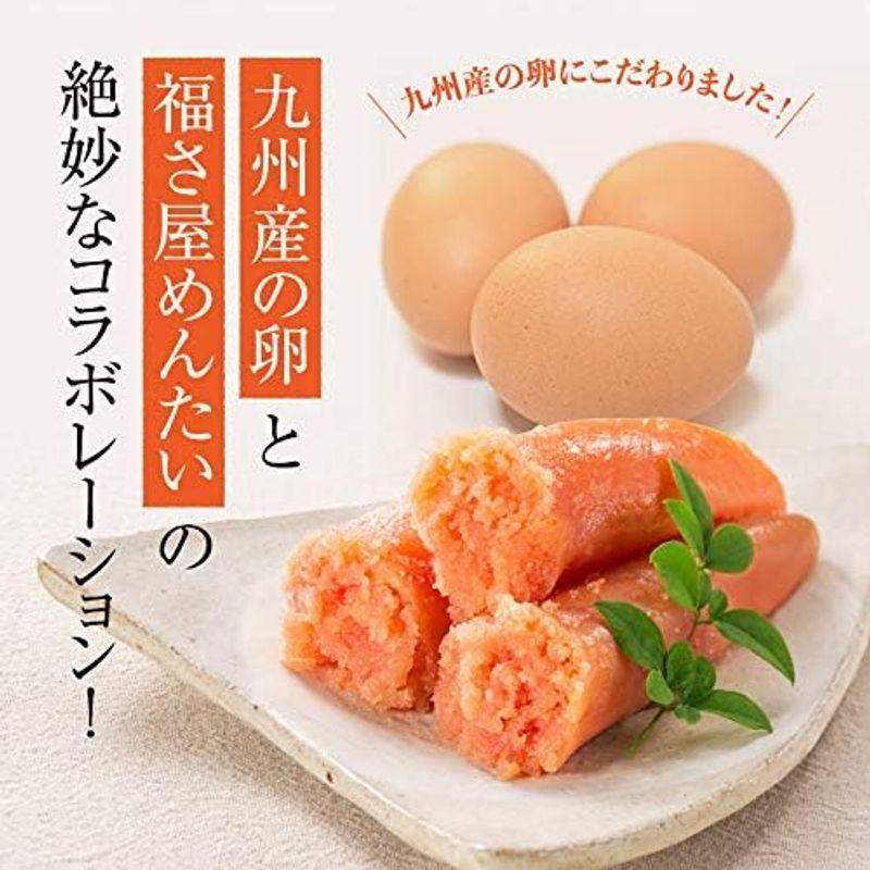 辛子めんたい 福さ屋 めんたいだし巻き 270g×3個セット