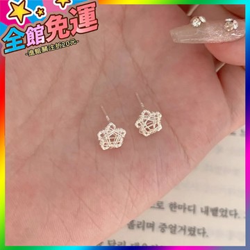 🌸台灣出貨🌸 鏤空繞絲五角星甜美綫團耳環氣質百搭夏季爆款潮流耳飾 🥇滿額免運🥇X370-11-A