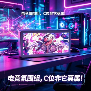 🍀臺灣出貨🍀二次元遊戲長條燈光畫異環周邊氛圍燈臥室牀頭小夜燈 學生黨禮物