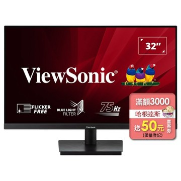 ViewSonic VA3209-MH IPS FHD 窄邊美型寬螢幕(4ms/HDMI/抗藍光/零閃屏/內建喇叭)