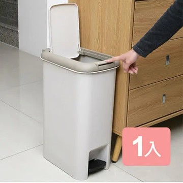 《真心良品》二用腳踏式垃圾桶25L