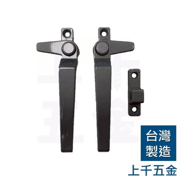 窗鉤 門窗五金 窗鉤 輕型推側窗手把 018 推射窗把手 銀色 推窗手把 推窗把手 ※不含螺絲