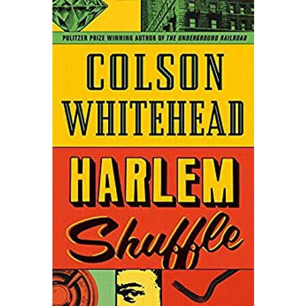 Harlem Shuffle (Paperback)