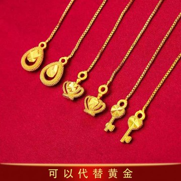 越南沙金水滴鑰匙流蘇耳線女仿真假黃金時尚氣質長款耳飾久不掉色