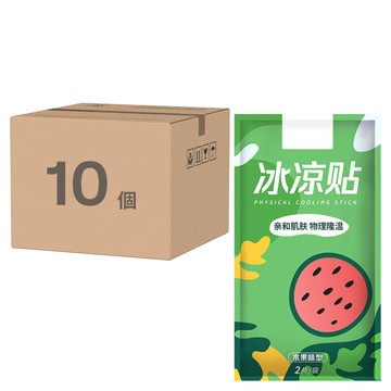 FANCY LIFE 清爽冰涼貼 西瓜味  10個裝  1組  18g