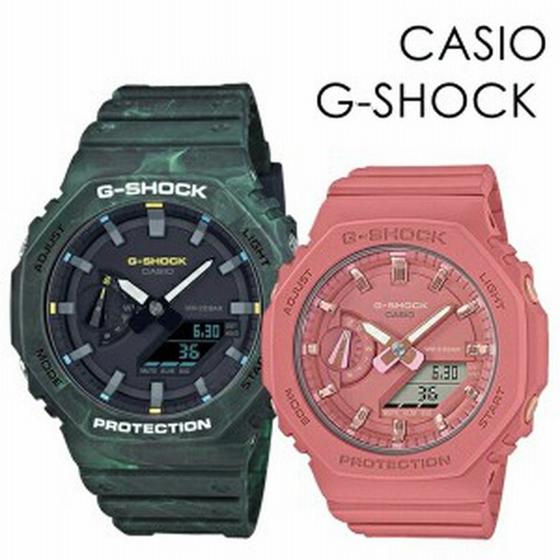 CASIO G-SHOCK ペアウォッチ ペアルック アウトドア スポーツ