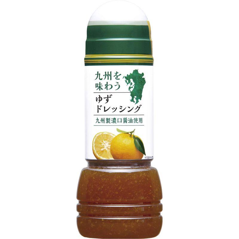 キユーピー 九州を味わう ゆずドレッシング 300ml ×3本