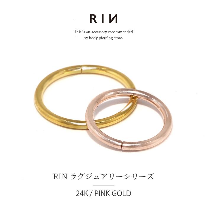 24k ピアス ピアス K18 アイオライト セカンドピアス 天然石 誕生石 【品質