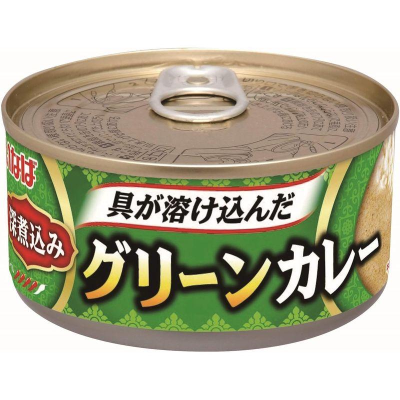 いなば 深煮込みグリーンカレー 165g ×24個