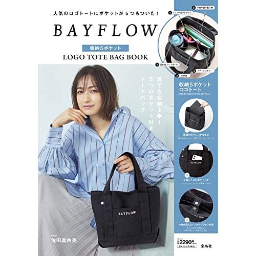 BAYFLOW 収納5ポケット LOGO TOTE BAG BOOK