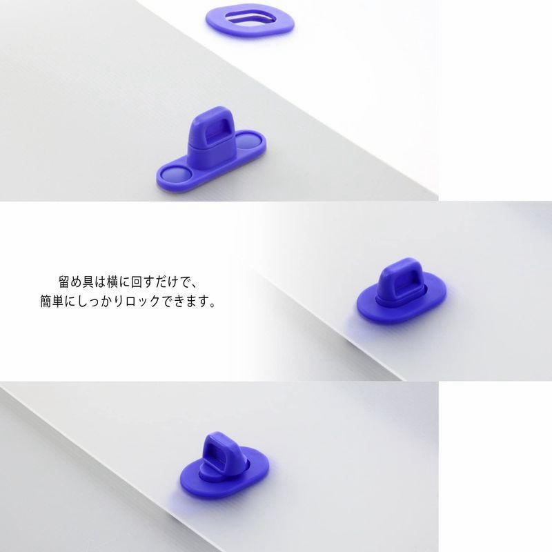 まとめ）ライオン事務器 デザインケース A4ダークブルー DS-253 1個