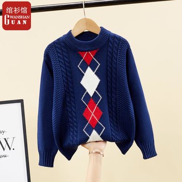 男童秋冬毛衣兒童2024年新款中大童男孩洋氣加絨純棉男寶寶針織衫