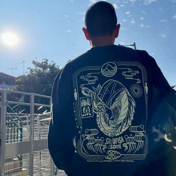 香港設計 島人源 unisex長袖Sweater 生猛鹹魚- Luminous