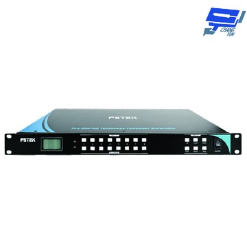 昌運監視器 apo-0808pt-14 4k2k 8x8 hdmi矩陣處器 支援斷電記憶