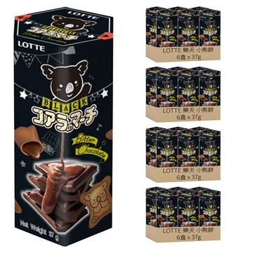 LOTTE 樂天 小熊餅 濃黑巧克力風味  37g  24盒