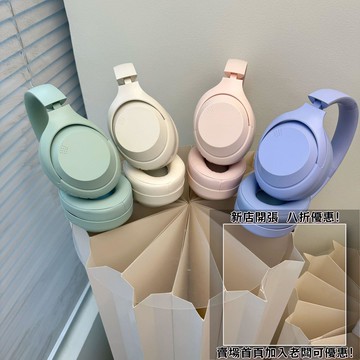 耳機 隨身耳機 運動耳機 睡眠耳機 聽歌神器私模新款頭戴式耳機5.4電商高顏值超長40小時續航可折疊耳麥