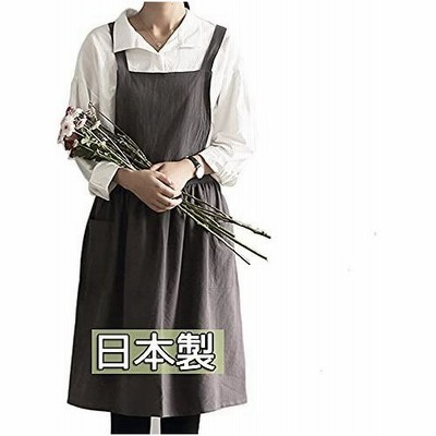 女性用 可愛い エプロンの通販 314件の検索結果 Lineショッピング