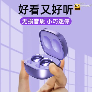 【好康免運】新款tws藍牙耳機XY-30無線重低音入耳式電鍍磨砂私模耳機