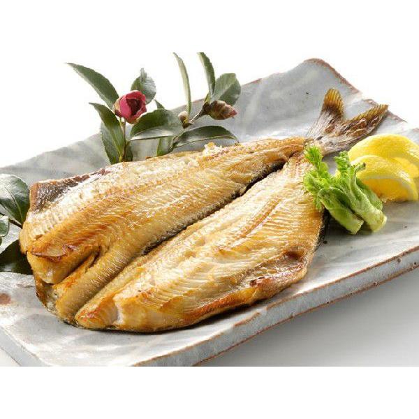 干物 7点盛り福袋 送料無料 あじ ほっけ さば 鮭 赤魚 金目鯛 しらす 特別ラッピング お取り寄せグルメ ギフト