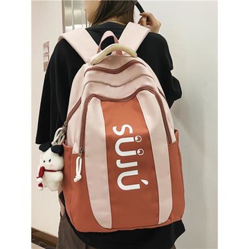書包女潮牌大容量旅行字母休閑運動初中背包男高中生大學生雙肩包
