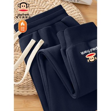Paul Frank/大嘴猴美式休閑衛褲男春秋重磅寬松束腳加絨直筒長褲D