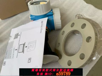 【廠家直銷 可打統編】E+H雷達料位計 FMR56