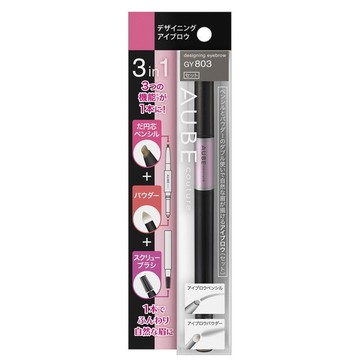 Orb Couture Designing Eyebrow (Set) GY803