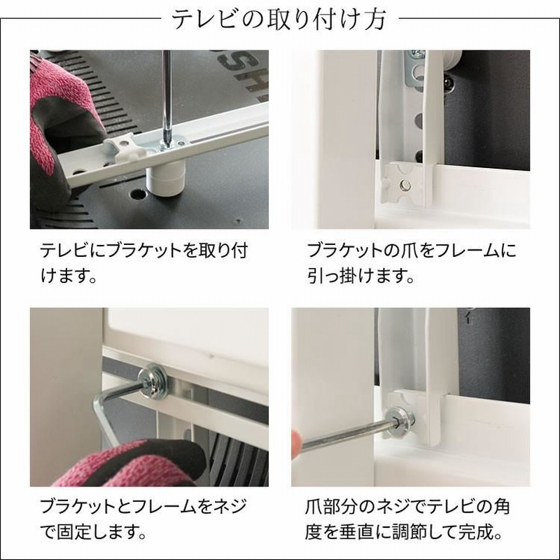テレビ台 おしゃれ テレビスタンド 新生活 テレビ スタンド 木目 テレビ台 おしゃれ テレビスタンド 新生活 テレビ スタンド 木目