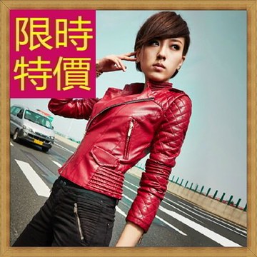 皮衣外套機車夾克-龐克風迷人帥氣女外套62m34【獨家進口】【米蘭精品】