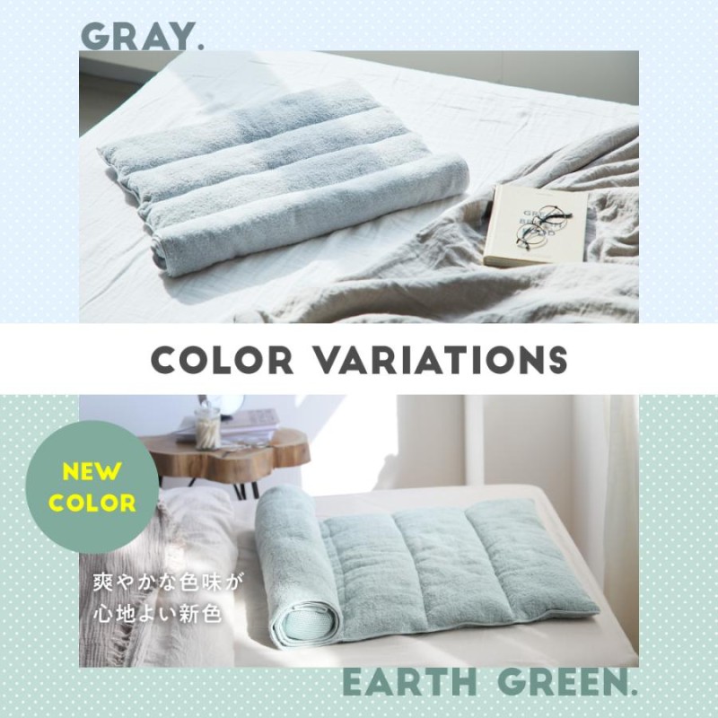 今治睡眠用タオル2 専用ポール付き 私専用こだわりのタオル枕