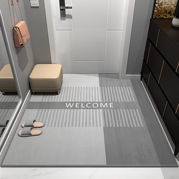 Bebehome 輕奢現代玄關地墊  90 x 60cm  吾家  1個